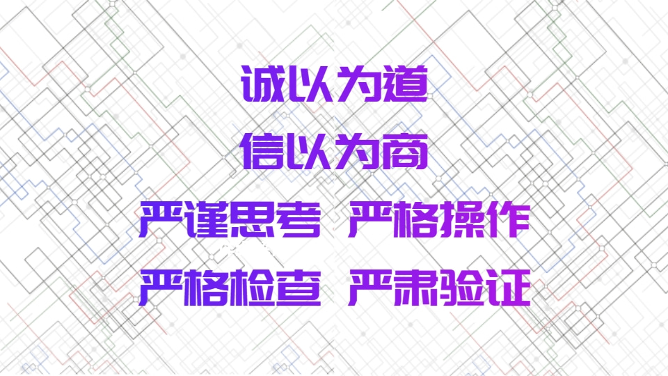 鋼結(jié)構(gòu)廣告牌