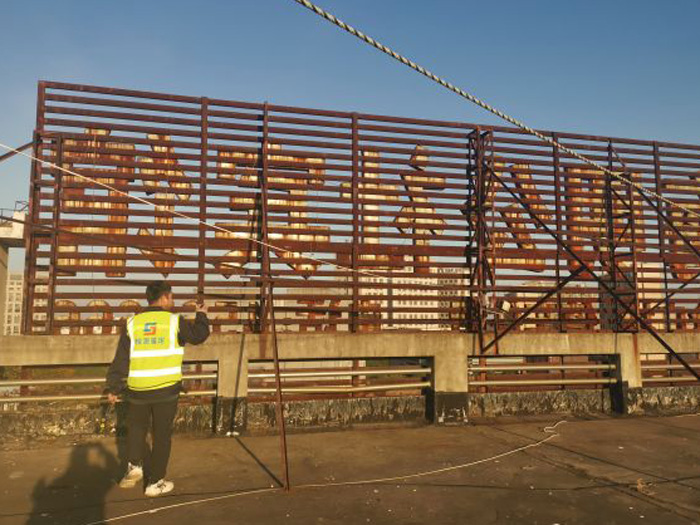 廣告牌檢測(cè) 廣告牌檢測(cè)