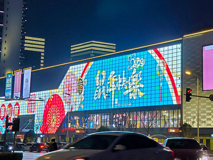 廣告牌檢測(cè)