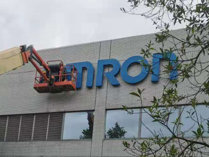 廣告牌檢測，鋼結(jié)構(gòu)