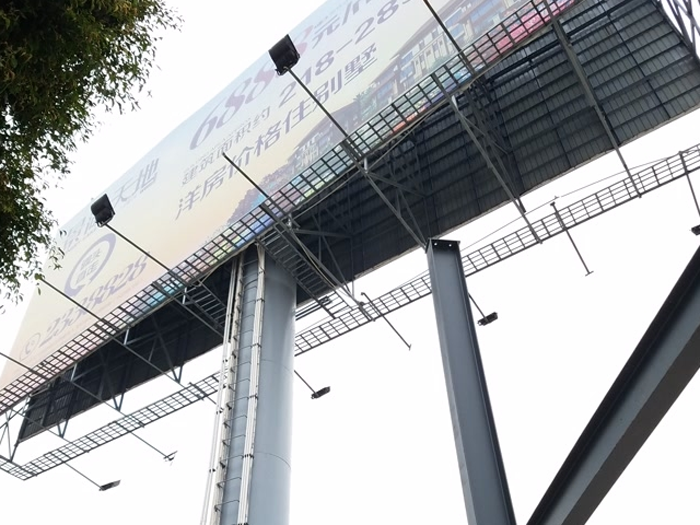 鋼結(jié)構(gòu)廣告牌 鋼結(jié)構(gòu)廣告牌