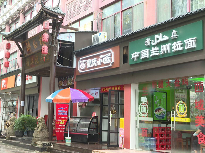 廣告牌檢測(cè)