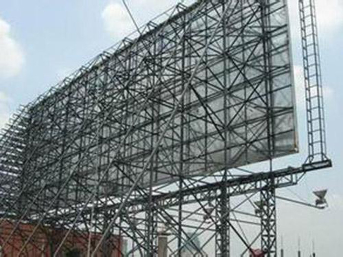 鋼結(jié)構(gòu)廣告牌