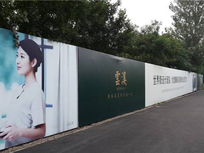 鋼結(jié)構(gòu)