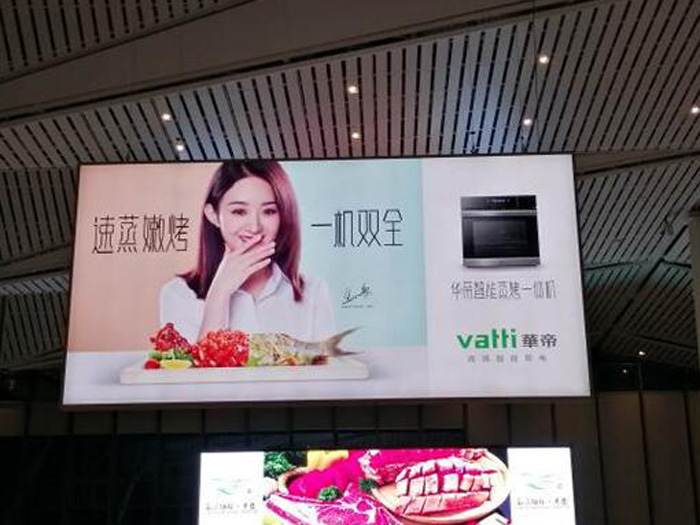 廣告牌檢測(cè)