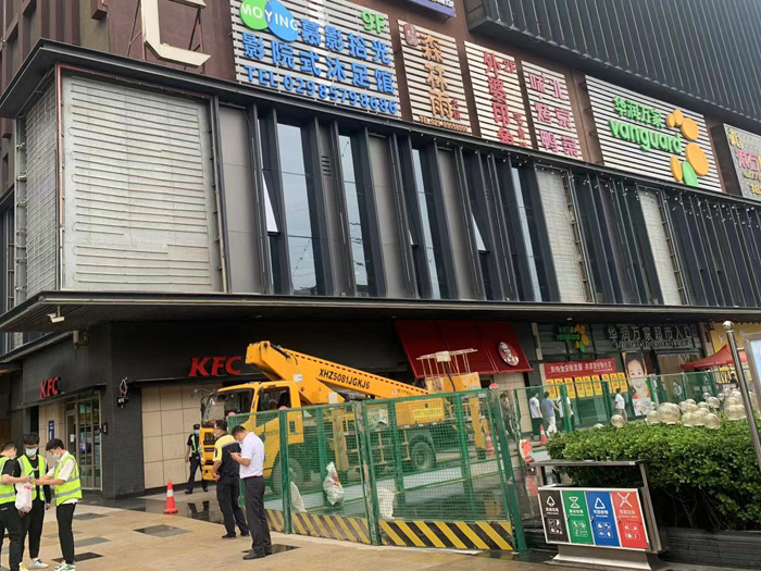 招牌廣告牌檢測(cè) 招牌廣告牌檢測(cè)