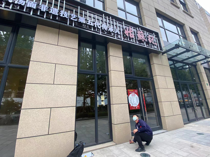 招牌廣告牌檢測(cè) 招牌廣告牌檢測(cè)