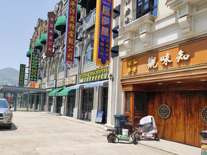 門頭招牌檢測 門頭招牌檢測