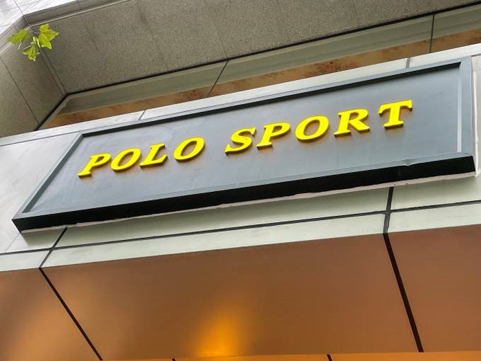 門頭招牌檢測 門頭招牌檢測