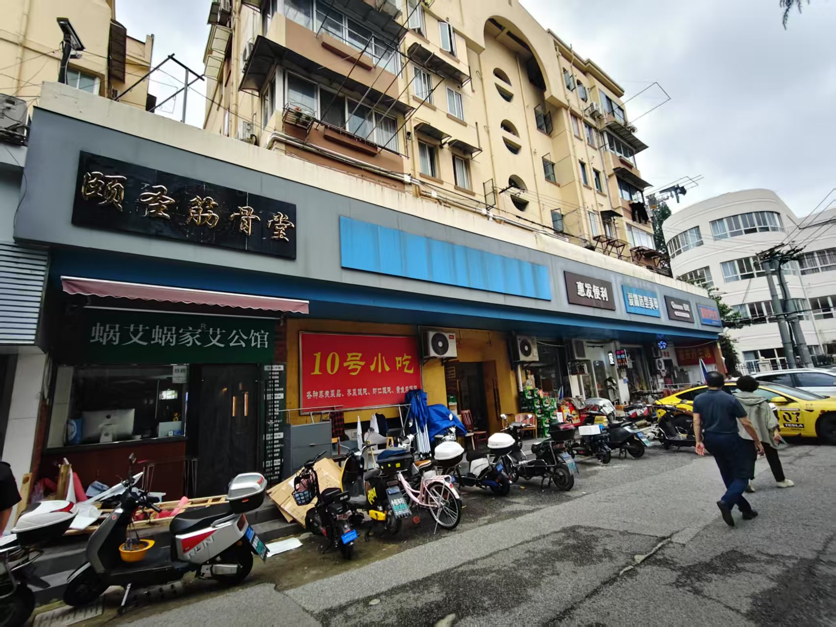 筑牢安全防線！聚焦商鋪女兒墻檢測(cè)的重要性