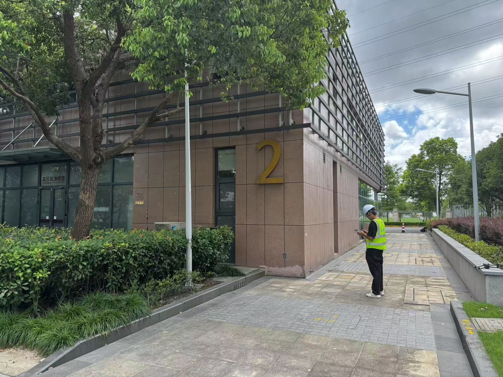 1754977242104781.jpg 微信圖片_20250724150435_401.jpg