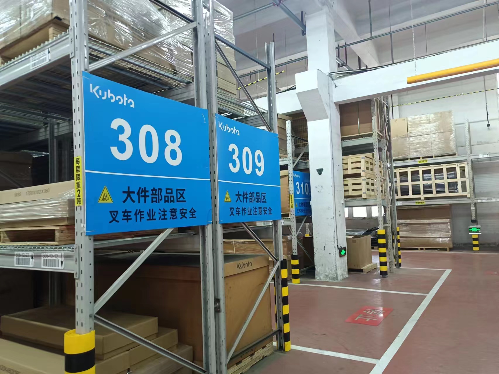 1757554623293971.jpg 微信圖片_20250826145736_1466.jpg