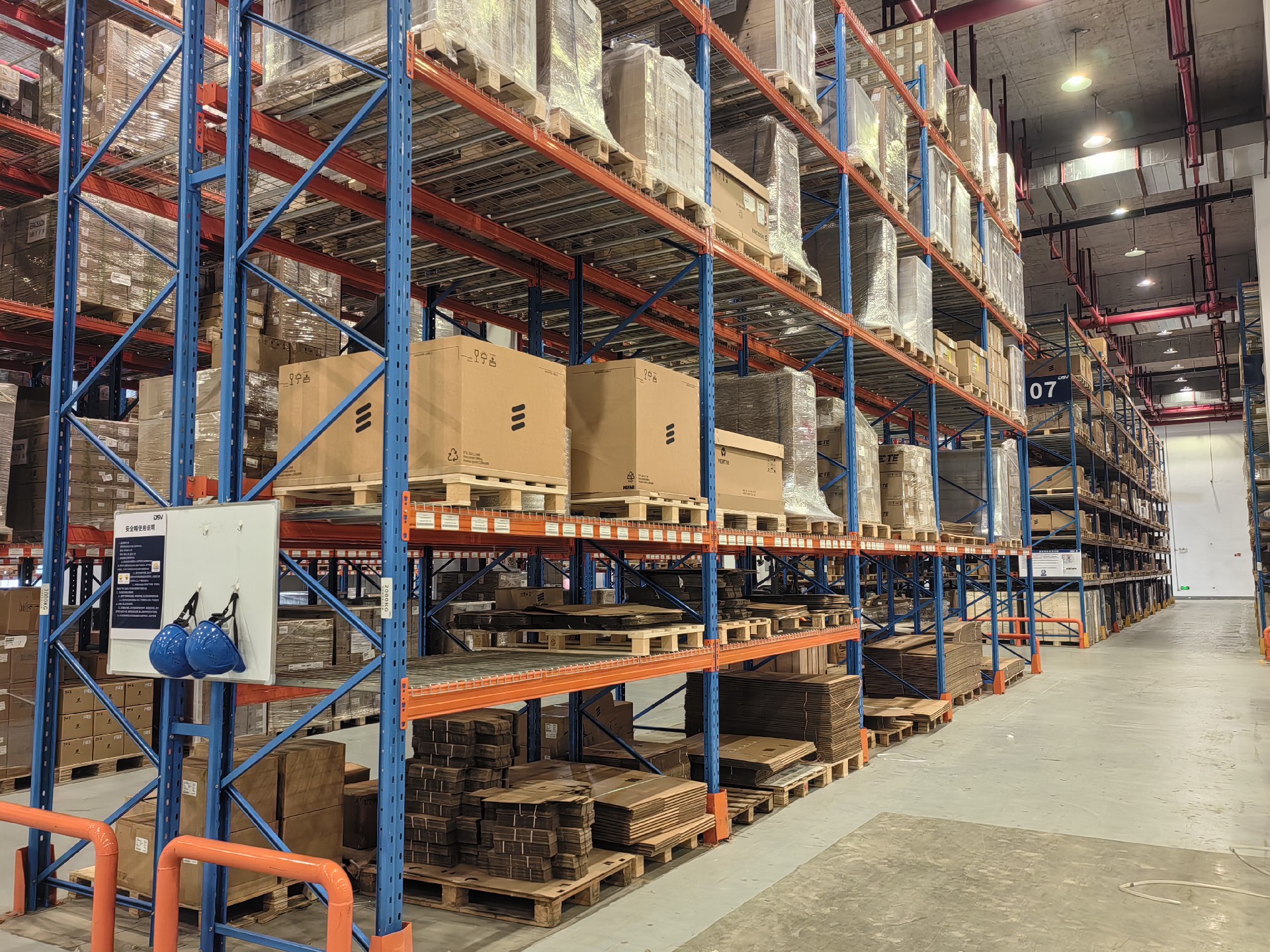 1761028103600854.jpg 貨架檢測2.jpg